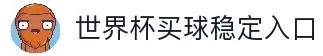 APP下载
